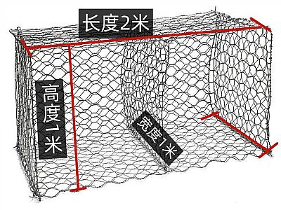 格賓網(wǎng)怎么賣？1*2米多少錢一個(gè)？