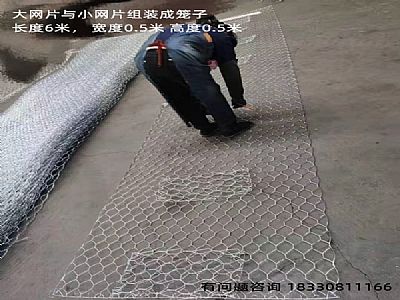 格賓網(wǎng)，哪里有格賓網(wǎng)，格賓網(wǎng)產(chǎn)自哪里，格賓網(wǎng)生產(chǎn)制造廠